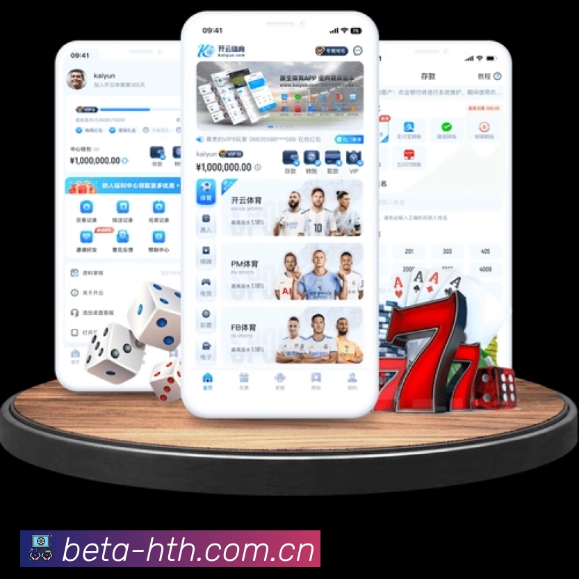 安全使用与支持流程